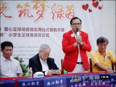 Speech by President-elect Peng Daojian 1.jpg